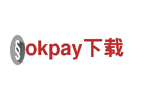 “打造创意无限的okpay下载，让您的品牌脱颖而出！”